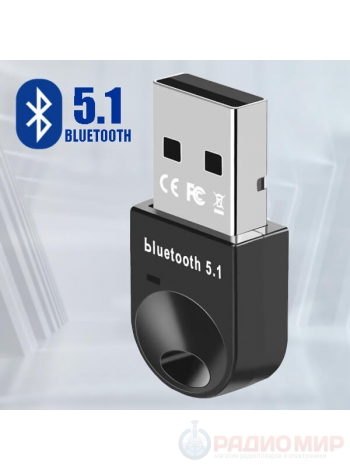USB bluetooth 5.1 адаптер для компьютера, OT-PCB16 Орбита